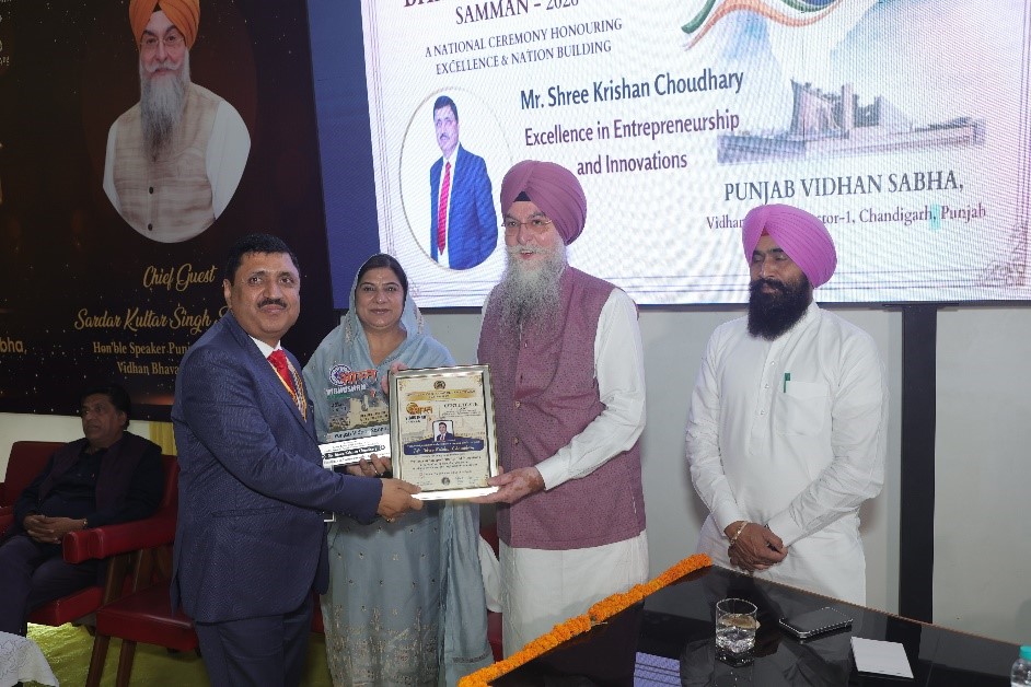 Entrepreneur of the Year